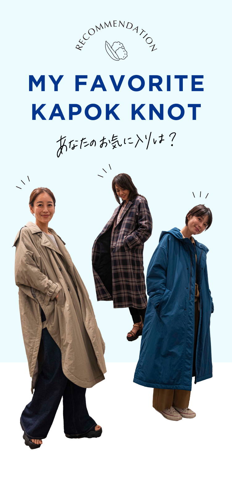 ガオゴット 東リ（TOLI） ［各色16枚単位］東リ タイルカーペット GX-2650